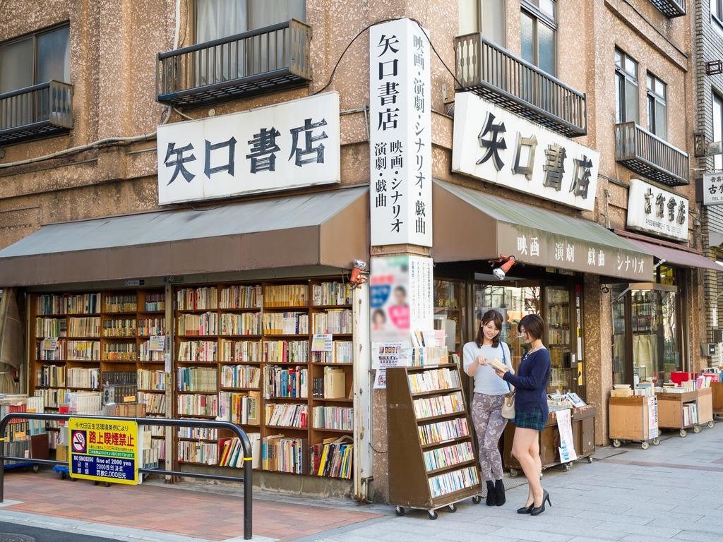 Sotetsu Fresa Inn Ochanomizu Jimbocho Tokyo Exterior photo